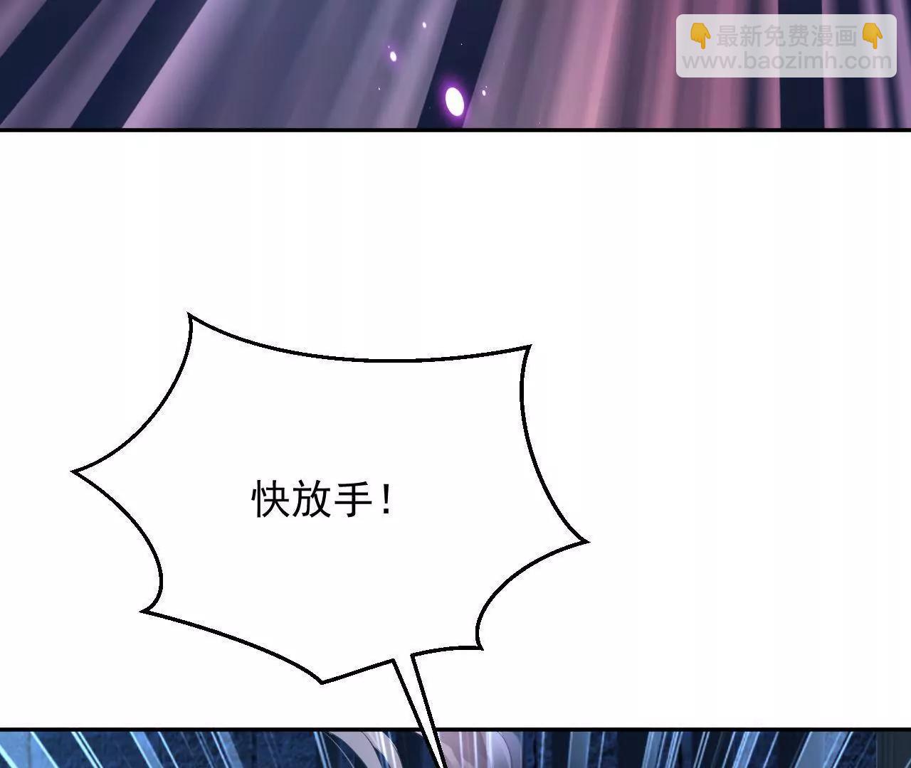 第25话 快离开这里25