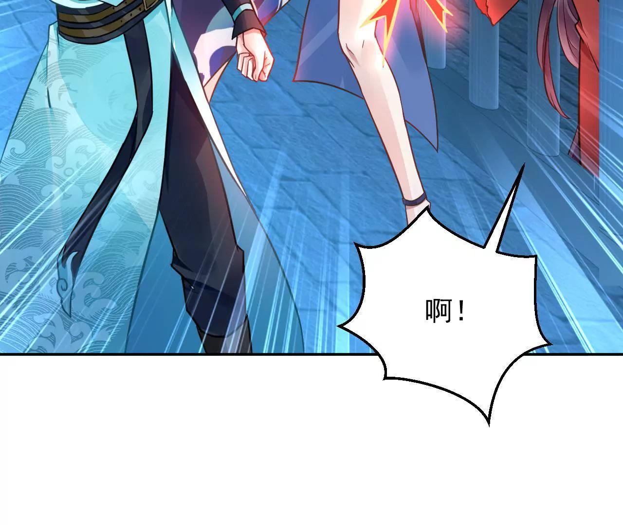 第25话 快离开这里27