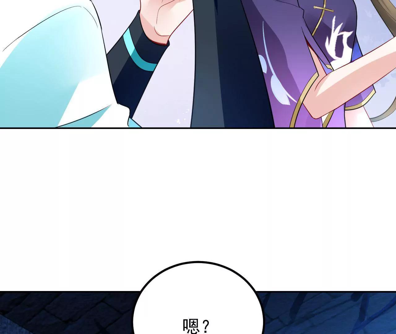 第25话 快离开这里31