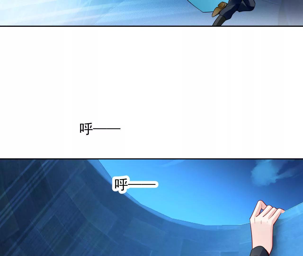 第25话 快离开这里38