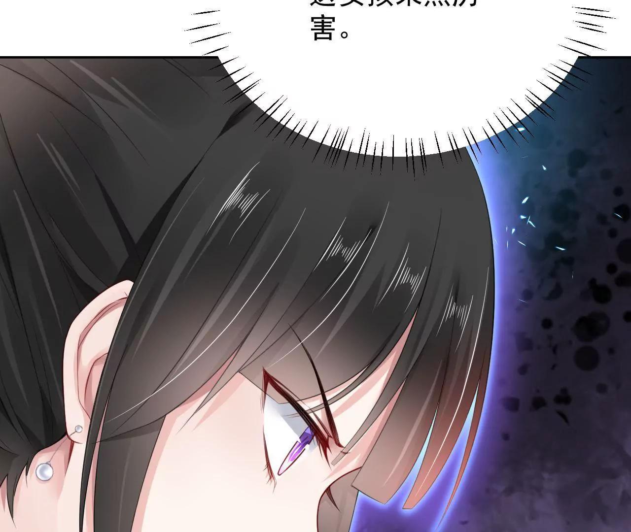 第25话 快离开这里57
