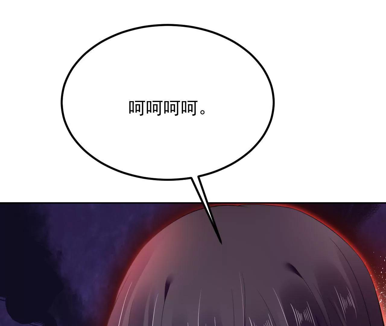 第25话 快离开这里59