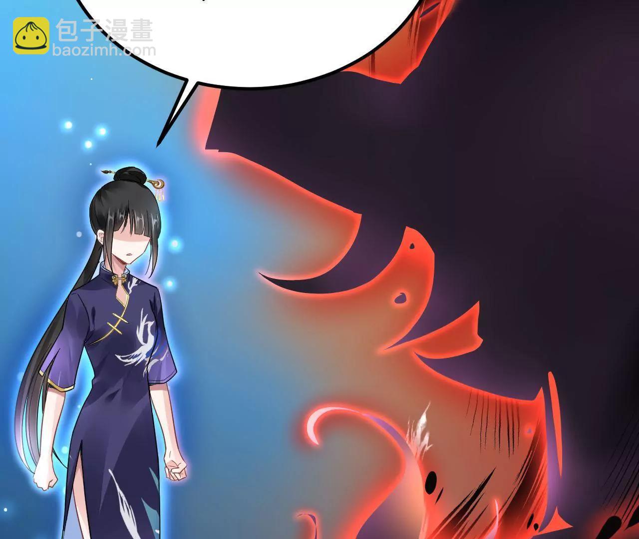 第25话 快离开这里83