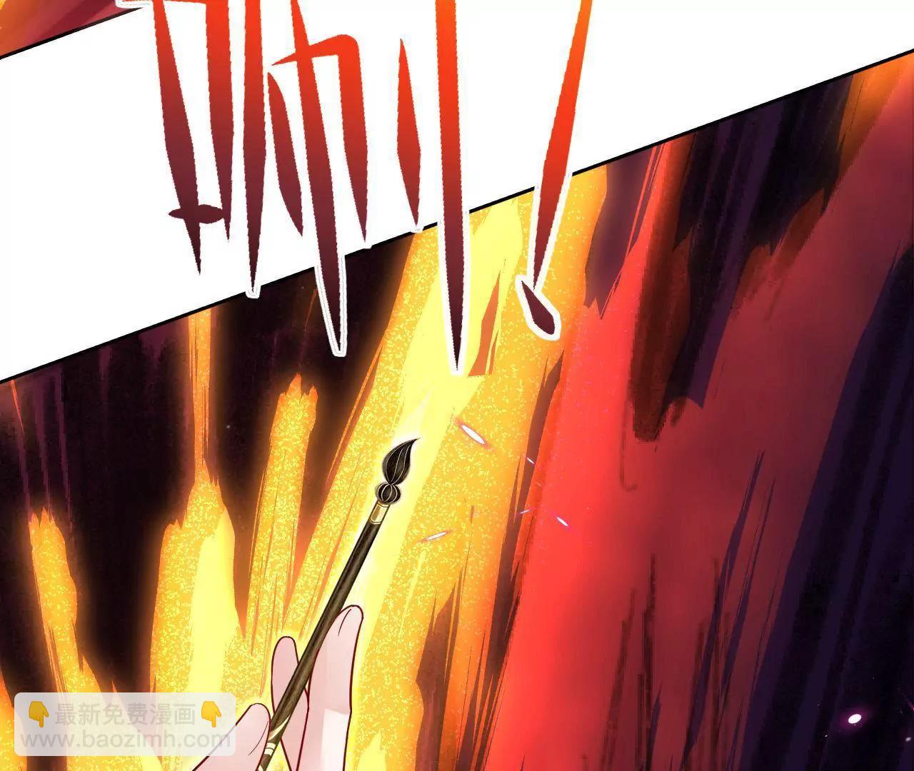 第26话 恐怖的“好朋友”们10