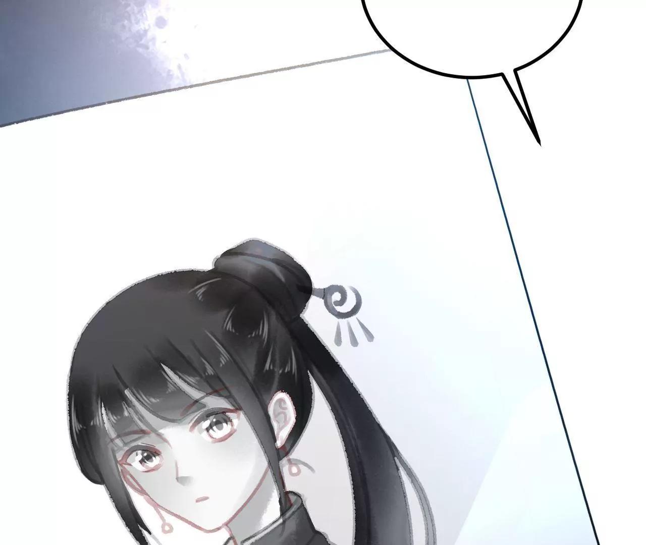 第29话 木帮帮主招亲28