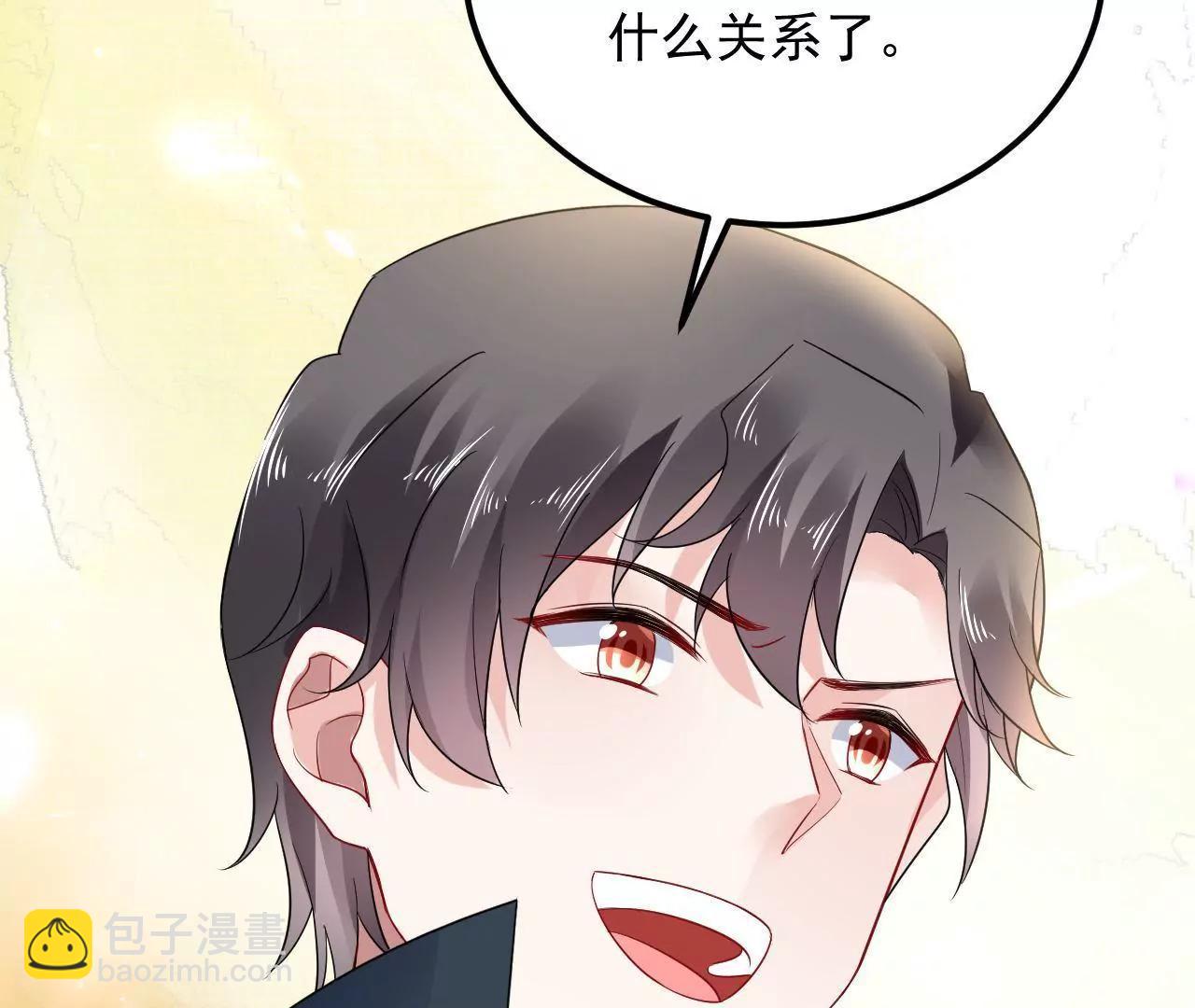第31话 合作15