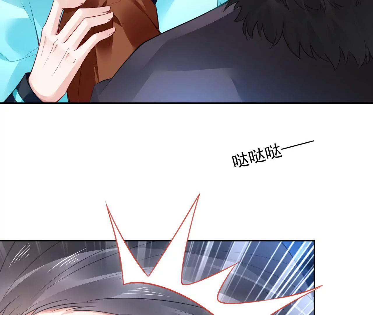 第31话 合作31