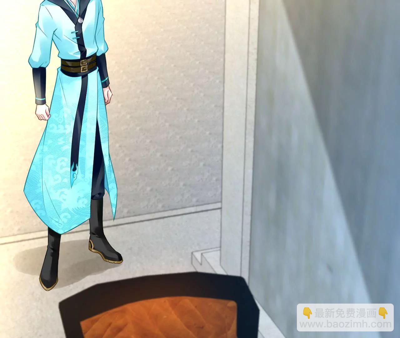 第32话 残卷下落81