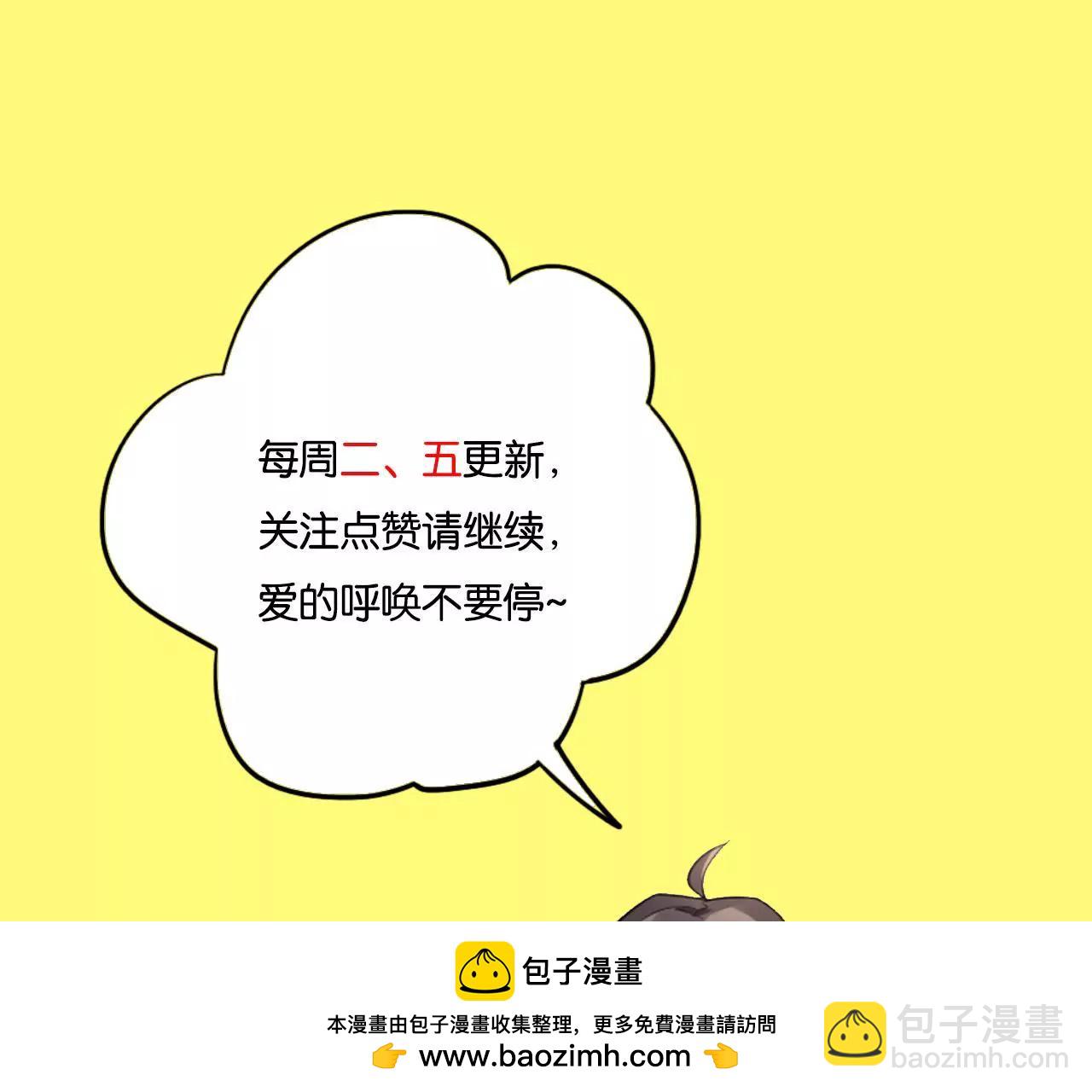 第33话 将死之人103