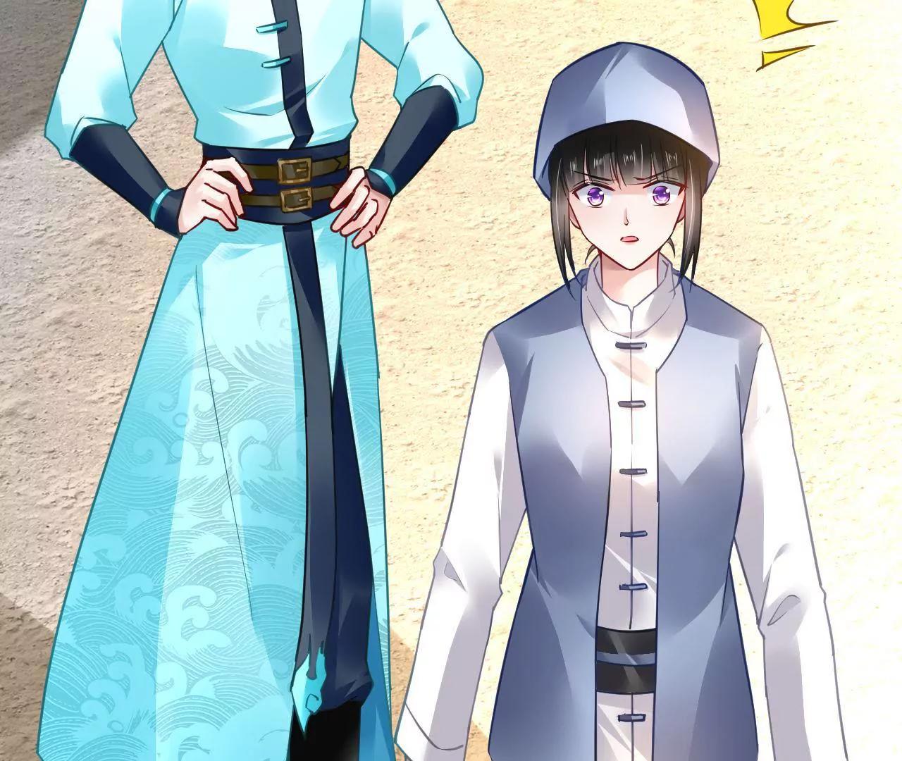 第33话 将死之人72