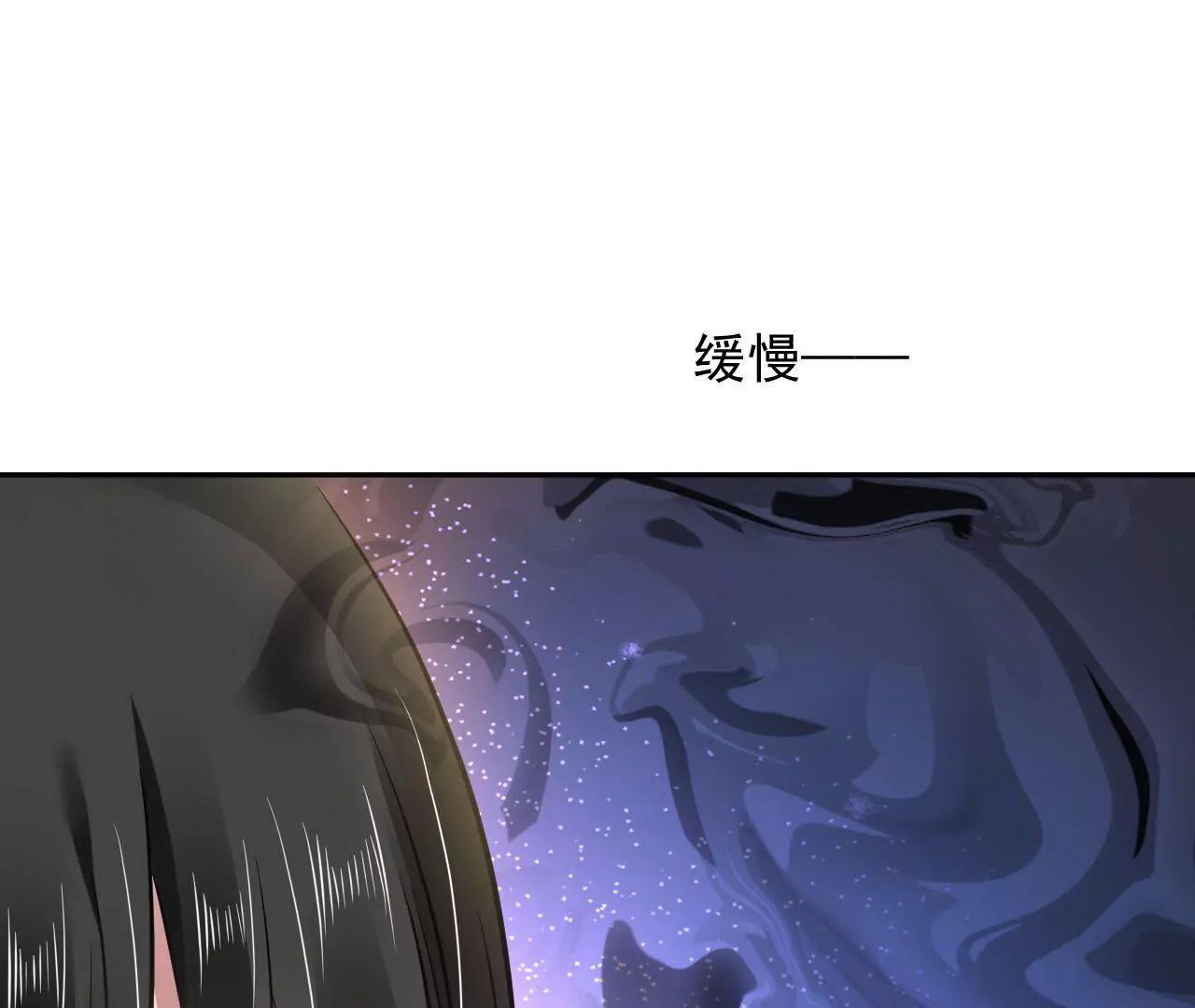 第35话 五色灵体16