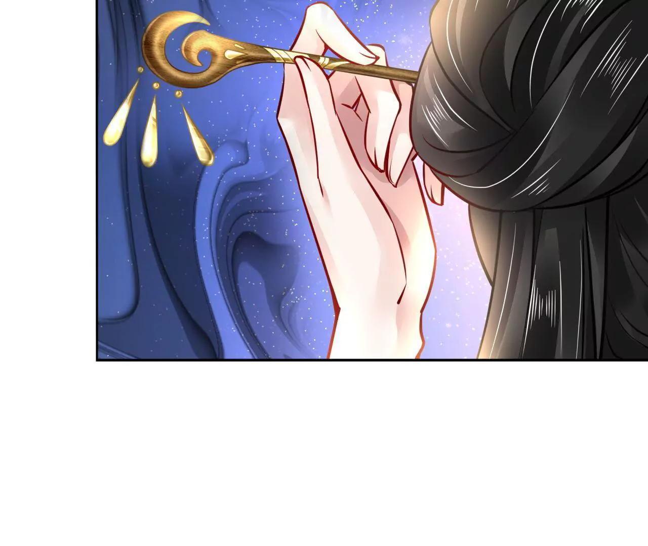 第35话 五色灵体19