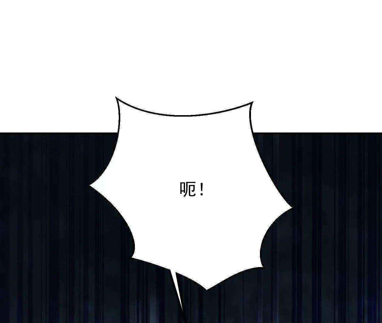 第35话 五色灵体3