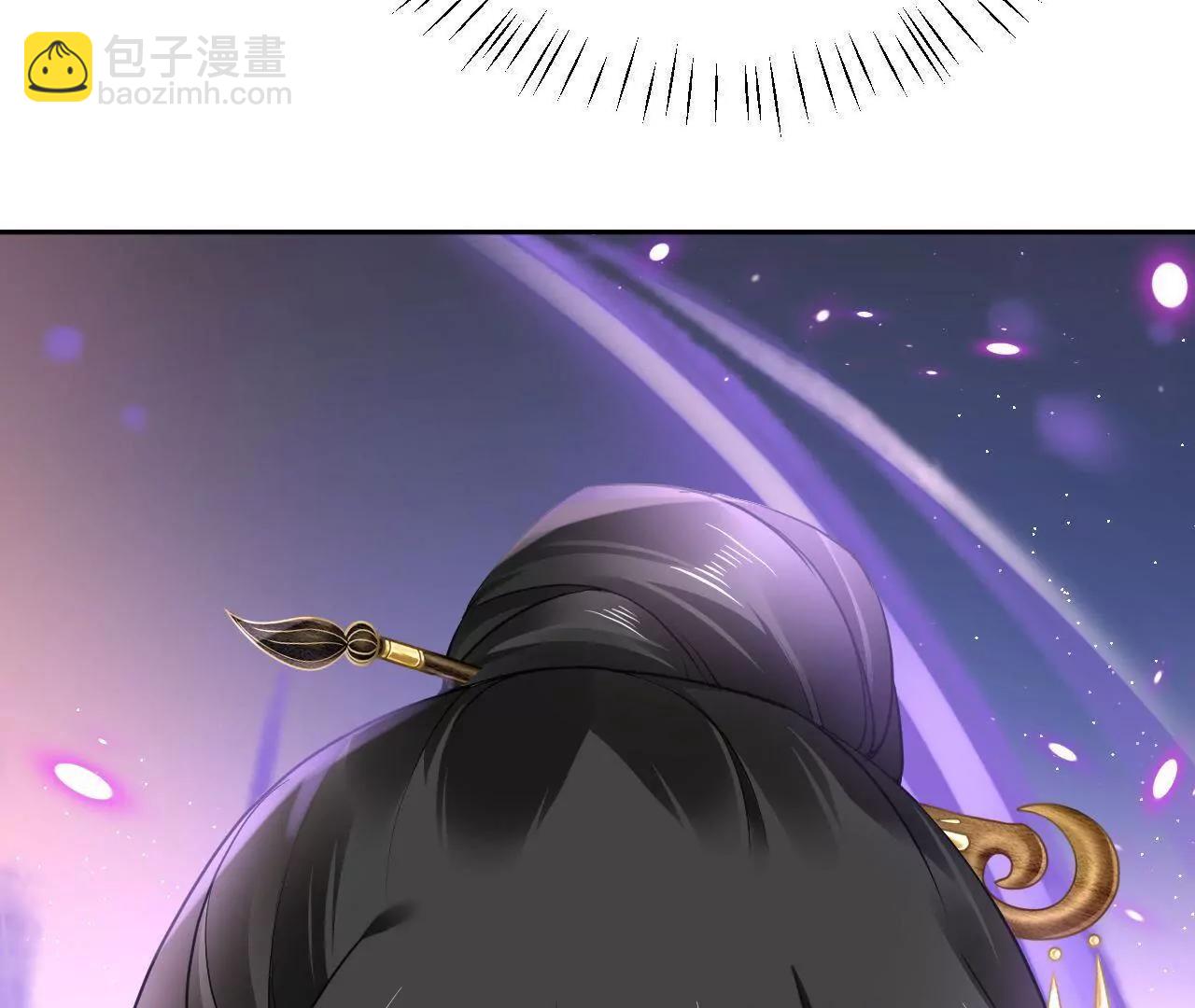 第35话 五色灵体38