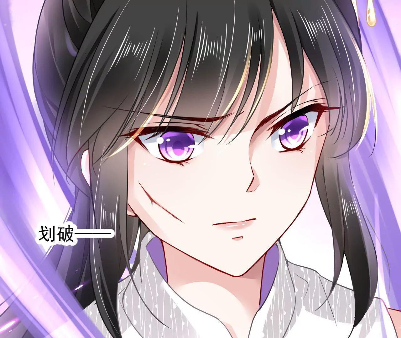 第35话 五色灵体39