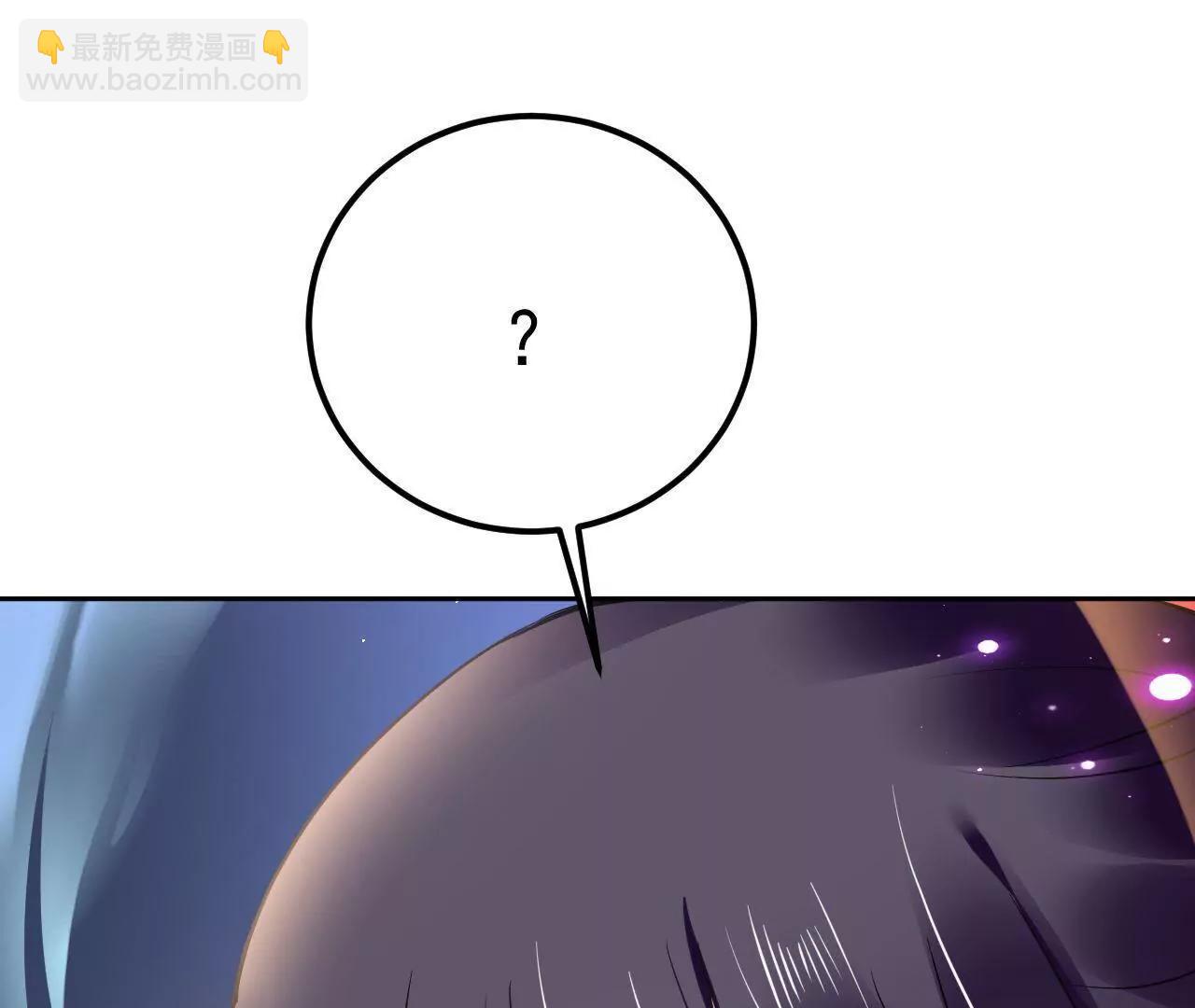 第35话 五色灵体45