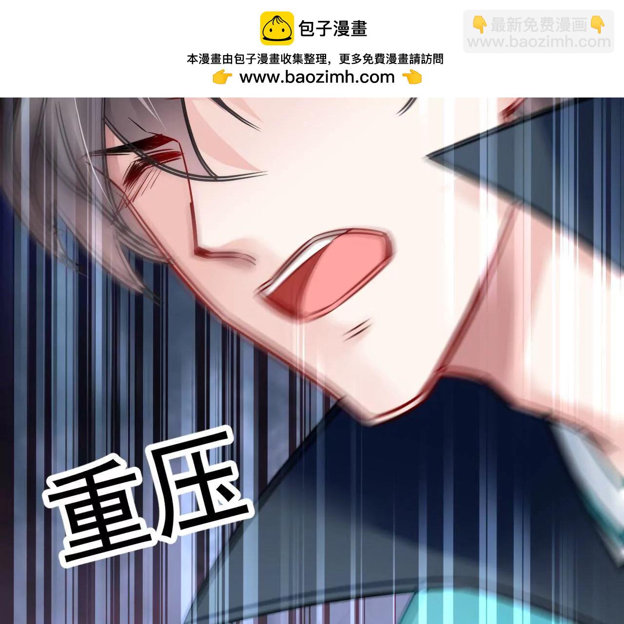 第35话 五色灵体5