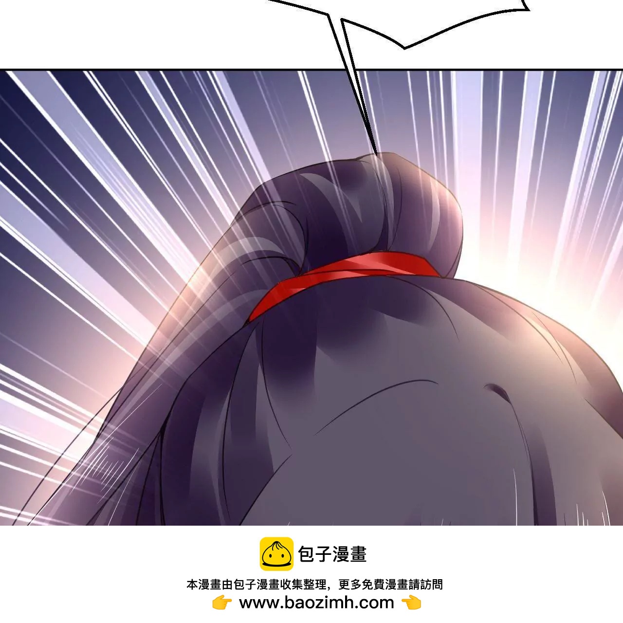 第35话 五色灵体64