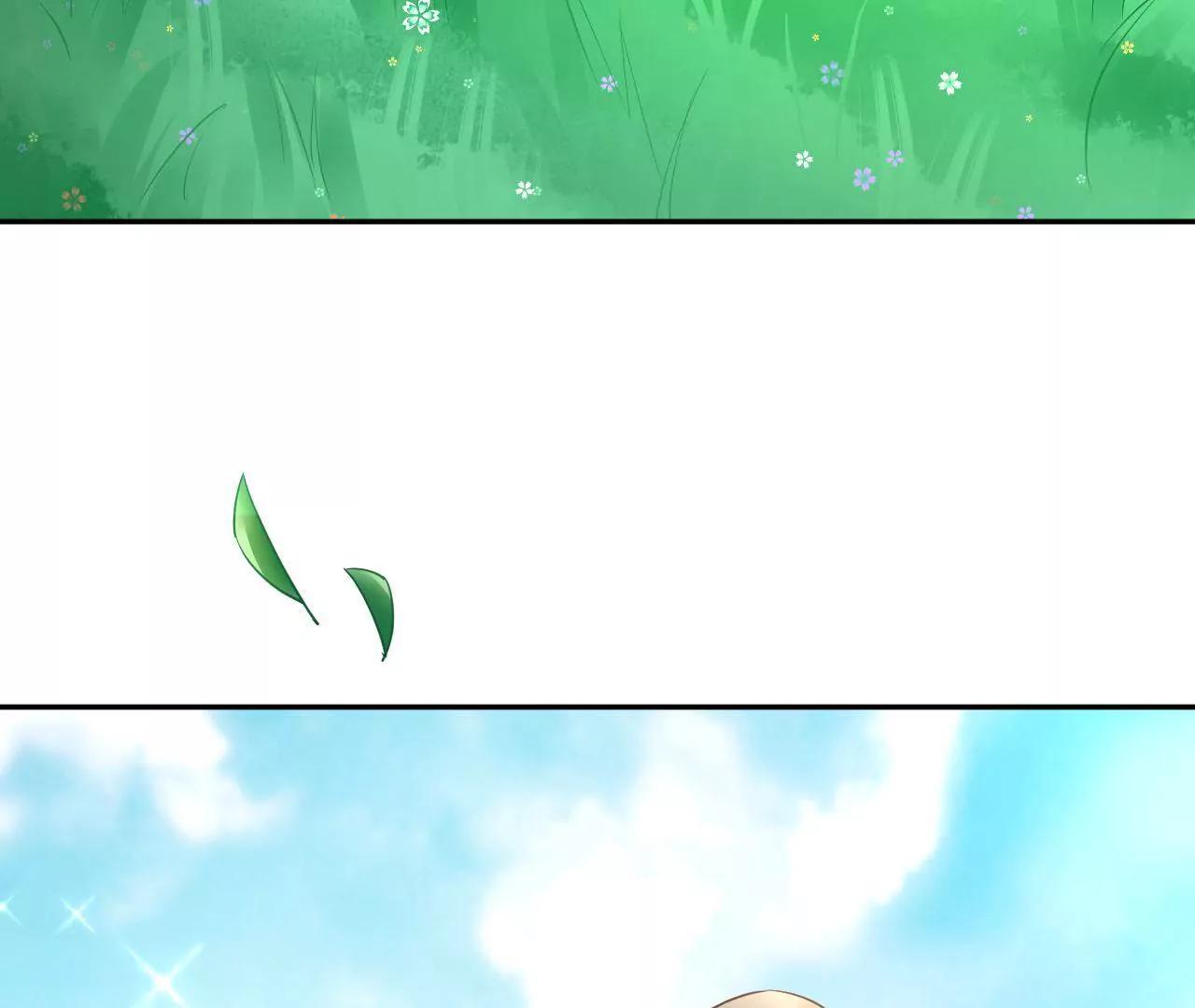 第36话 木帮大乱35