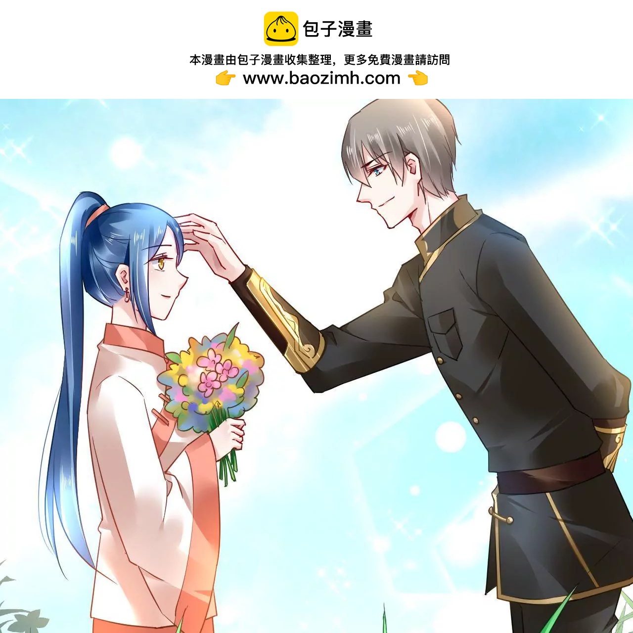 第36话 木帮大乱36
