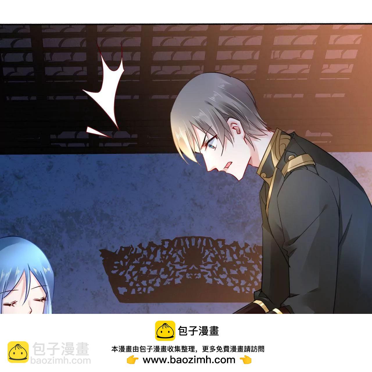 第36话 木帮大乱49