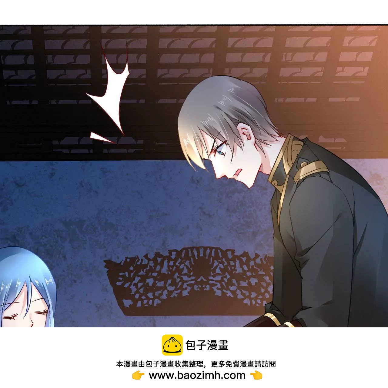 第36话 木帮大乱53