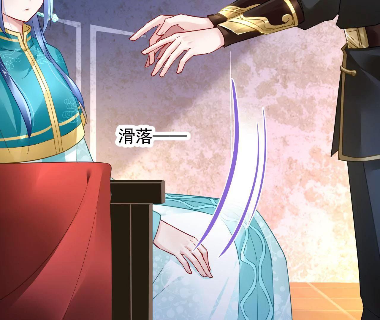 第36话 木帮大乱54