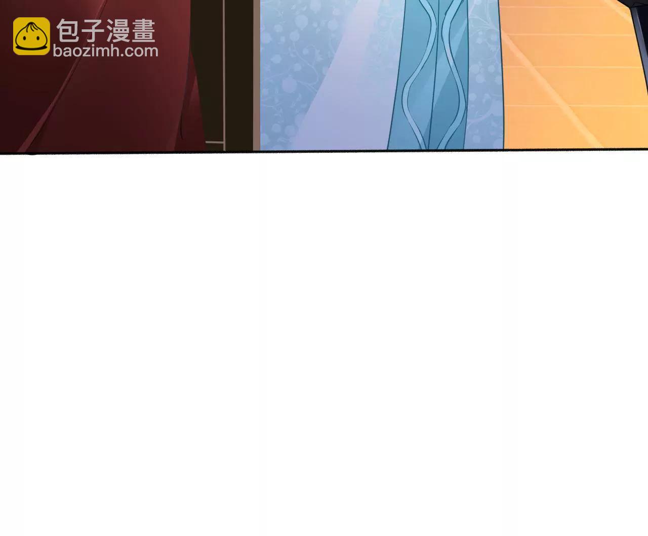 第36话 木帮大乱55