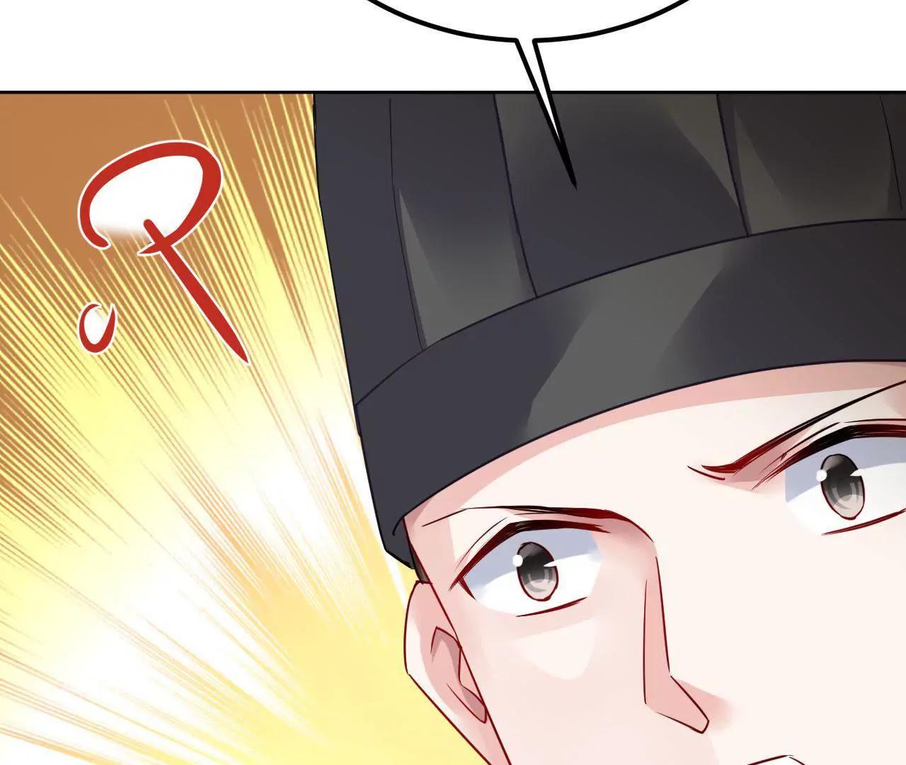 第36话 木帮大乱90