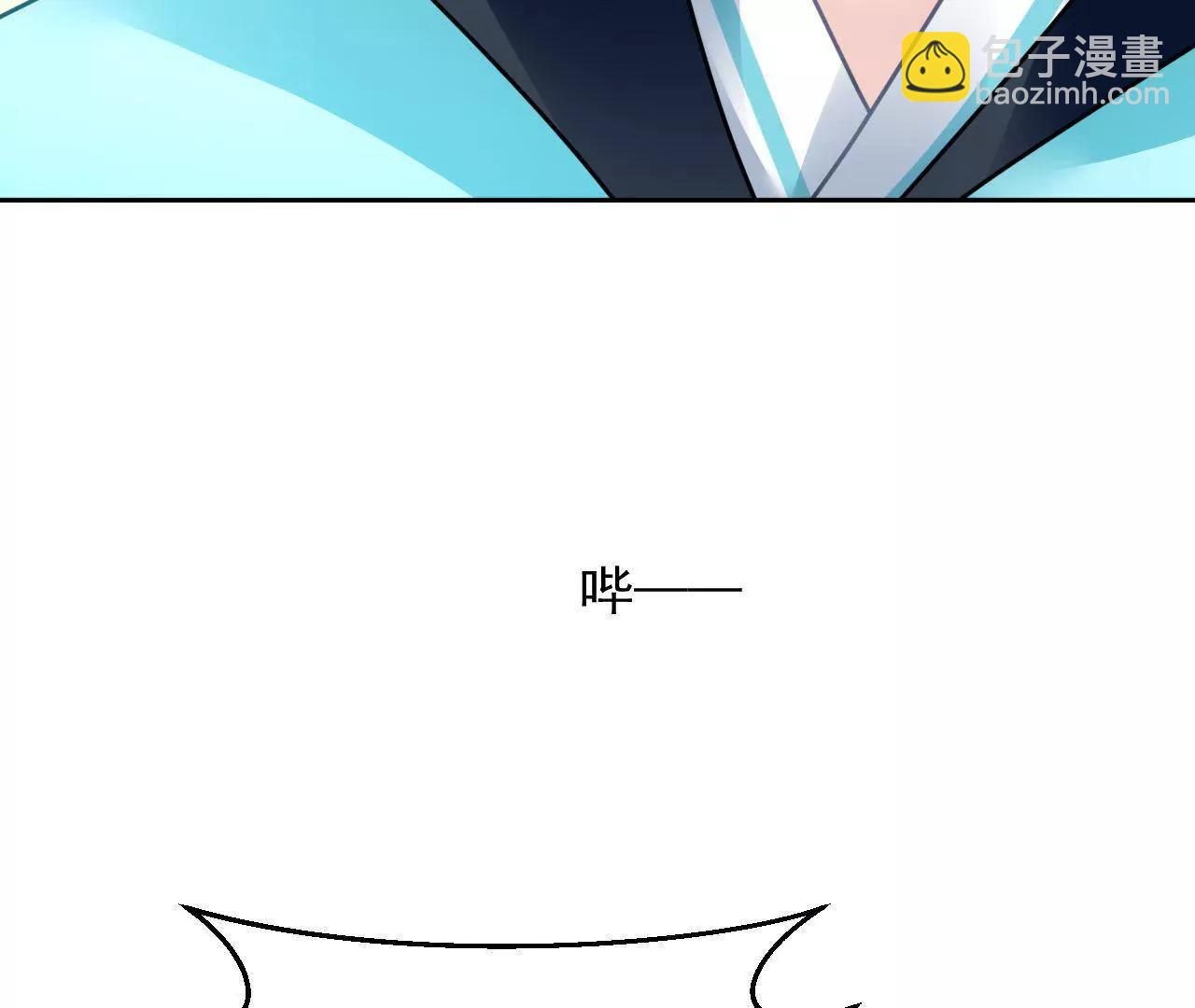 第37话 设下圈套61