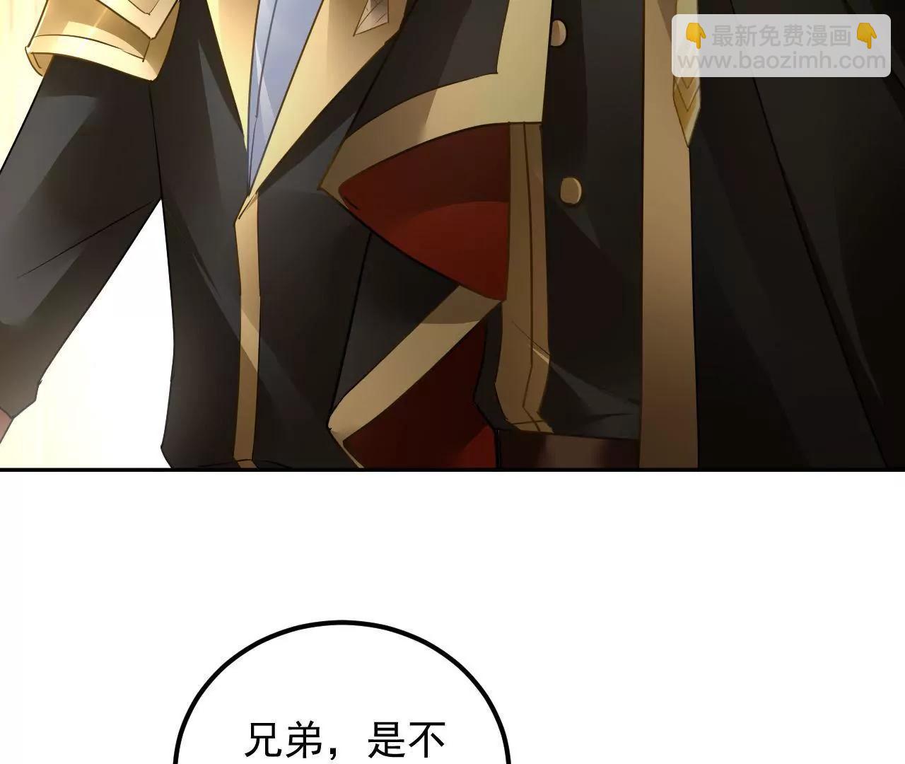第37话 设下圈套64