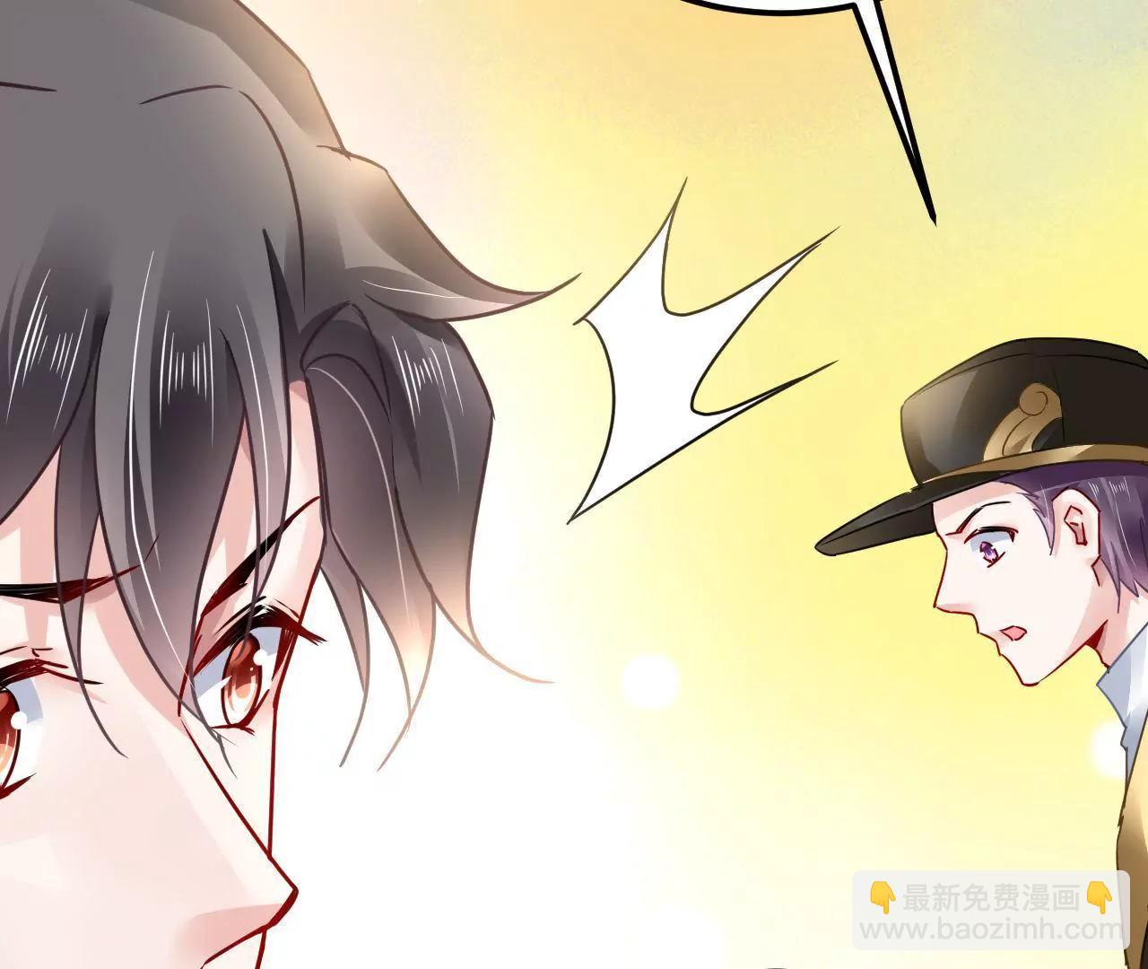 第37话 设下圈套75