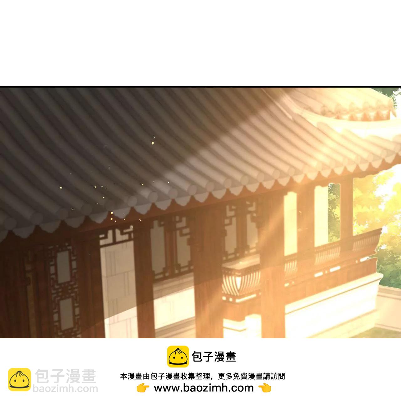 第37话 设下圈套84