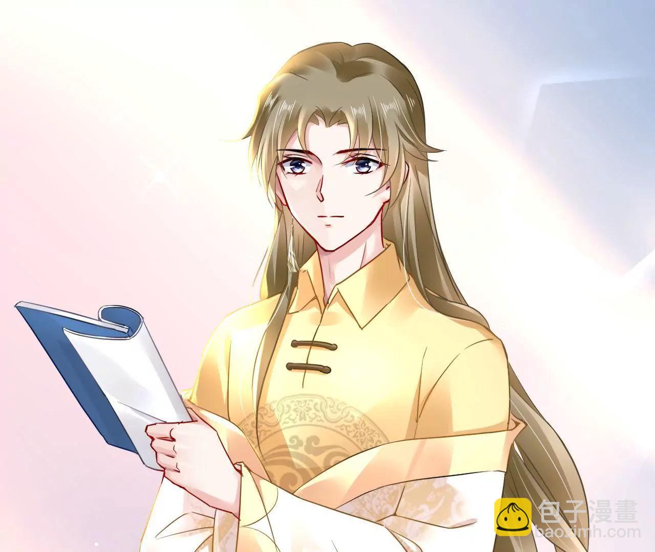 第39话 初遇殷龙57