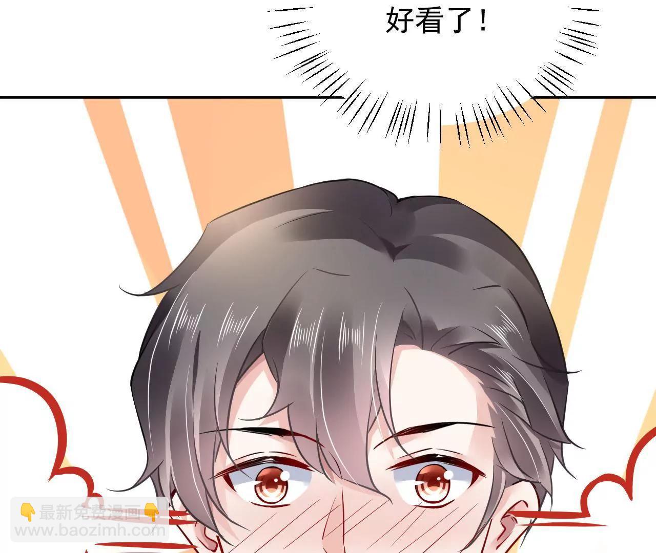 第39话 初遇殷龙63