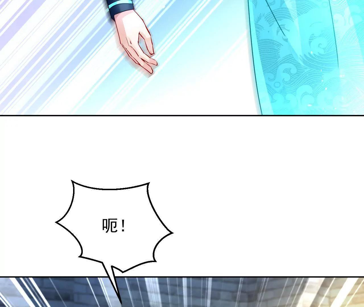 第41话 菲茜的女儿28