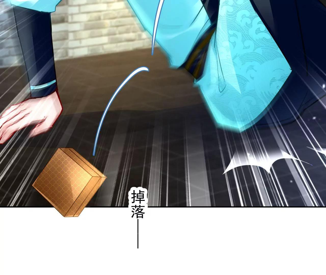 第41话 菲茜的女儿30