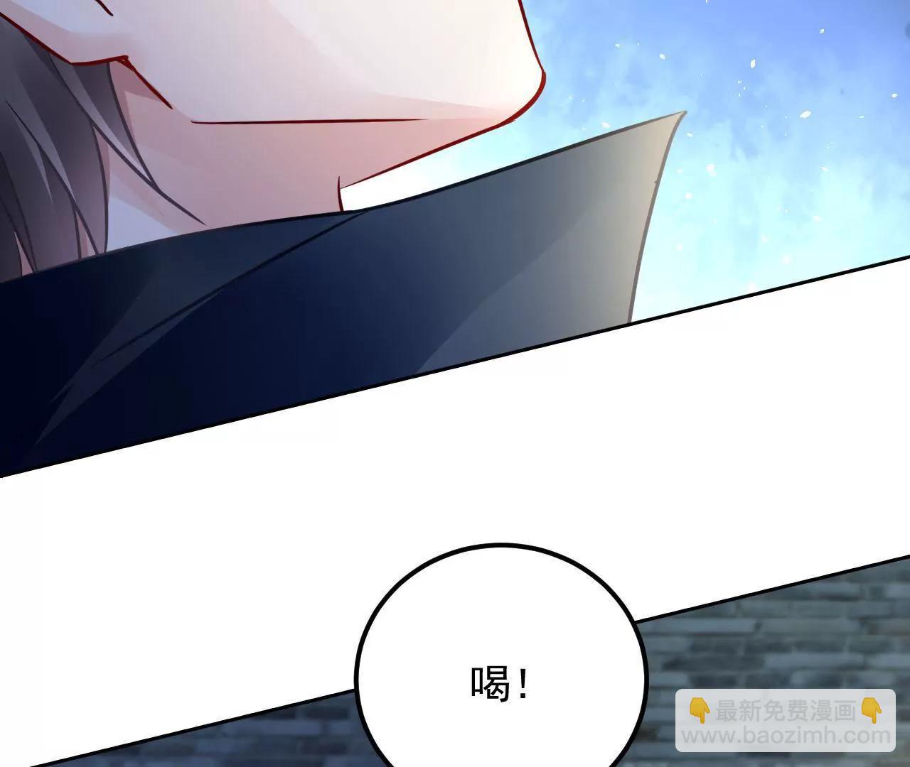 第41话 菲茜的女儿38