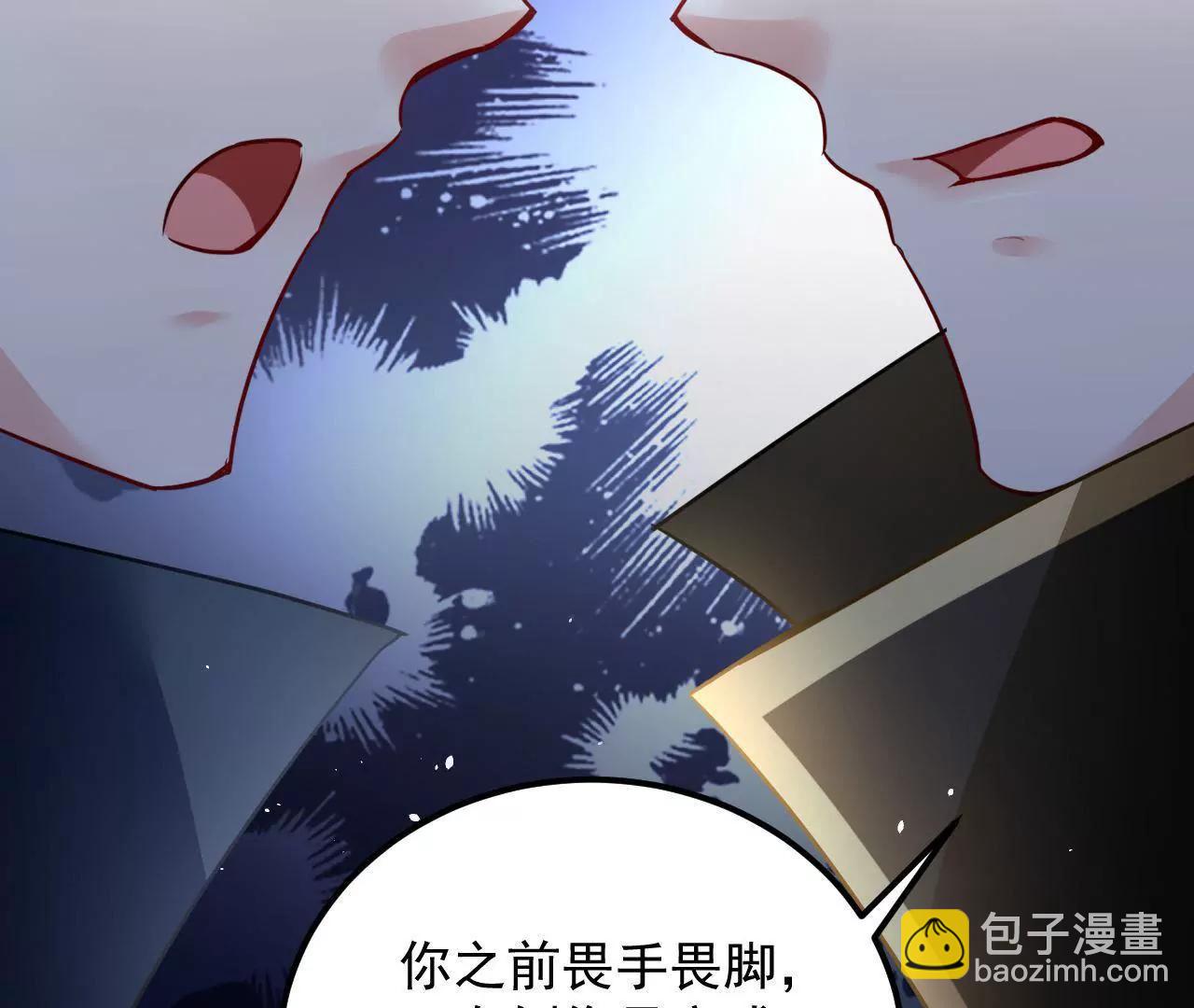 第41话 菲茜的女儿46