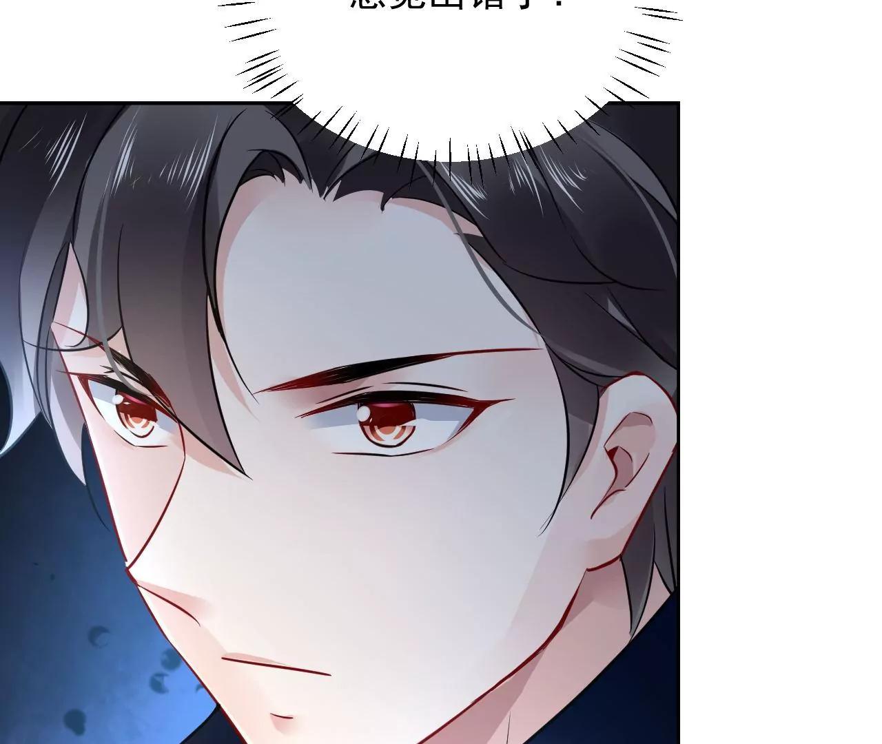 第42话 尸身易变34