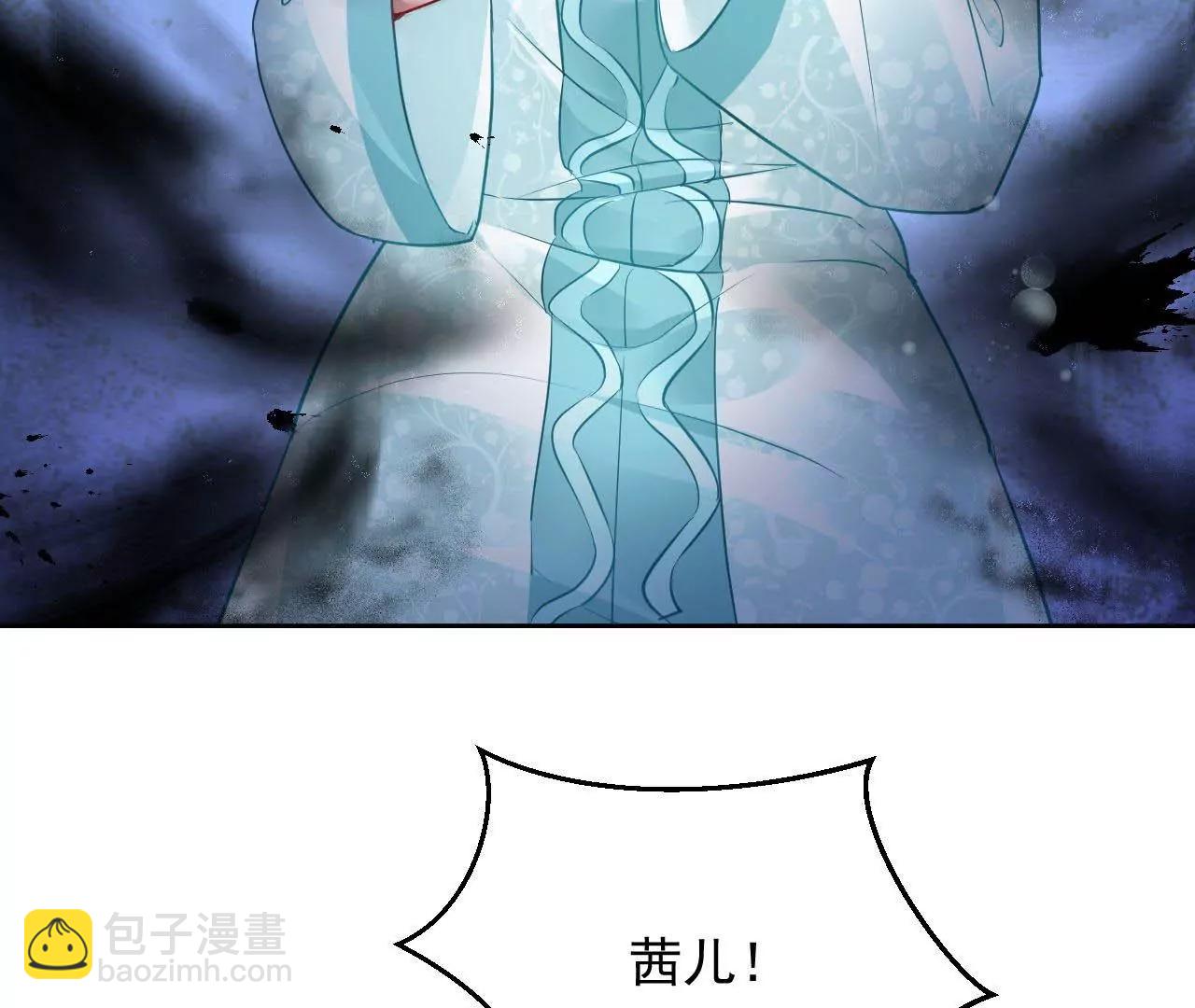 第42话 尸身易变82