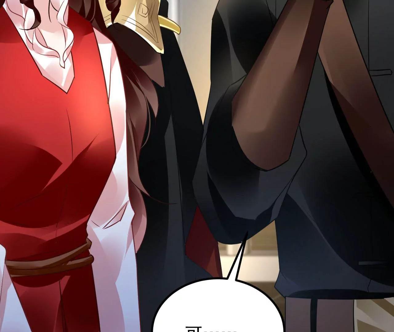 第46话 抢夺黄竹蓝41