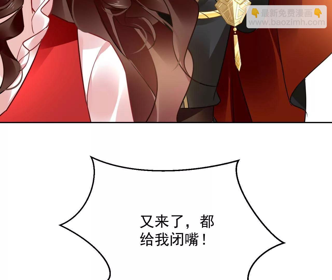 第46话 抢夺黄竹蓝44