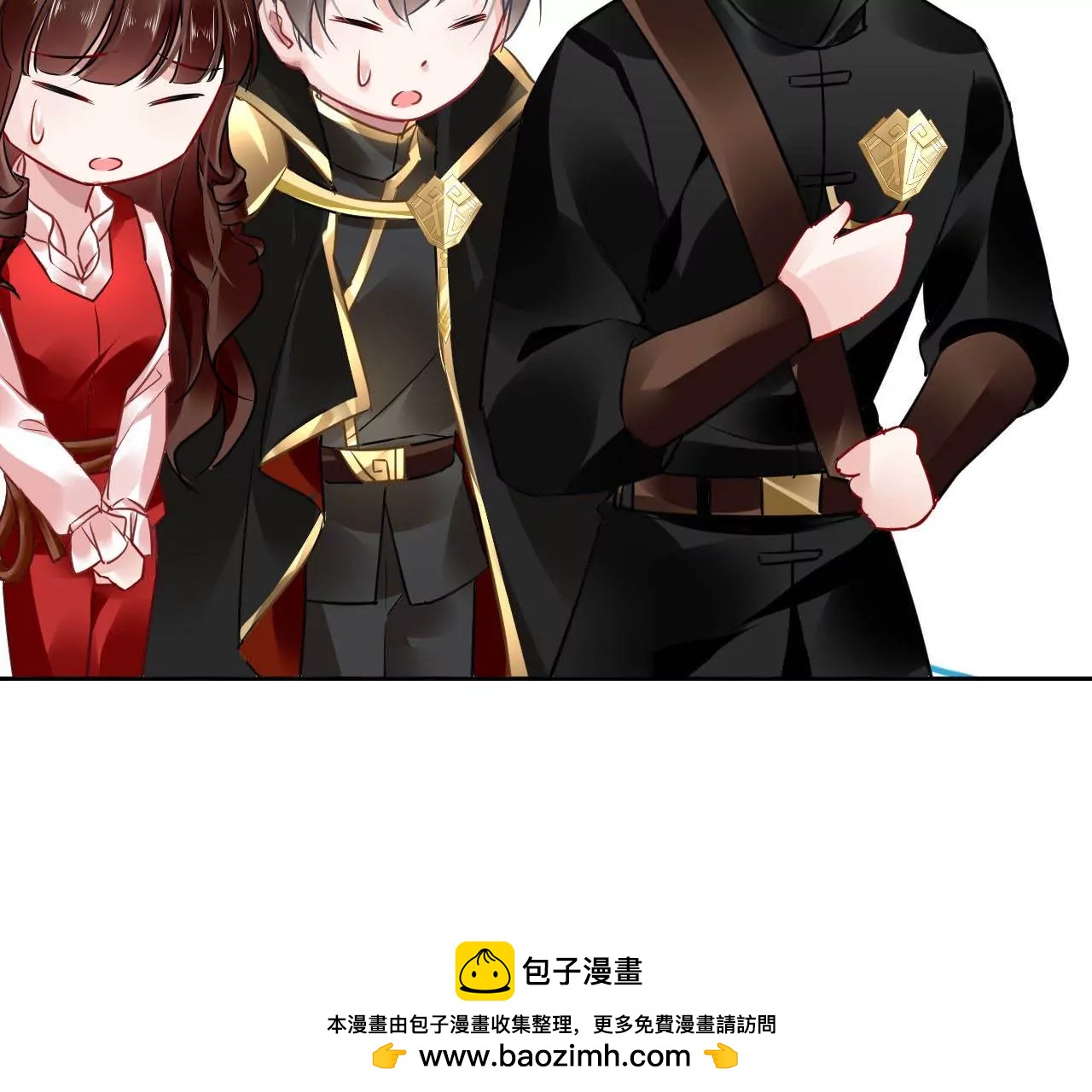 第46话 抢夺黄竹蓝53