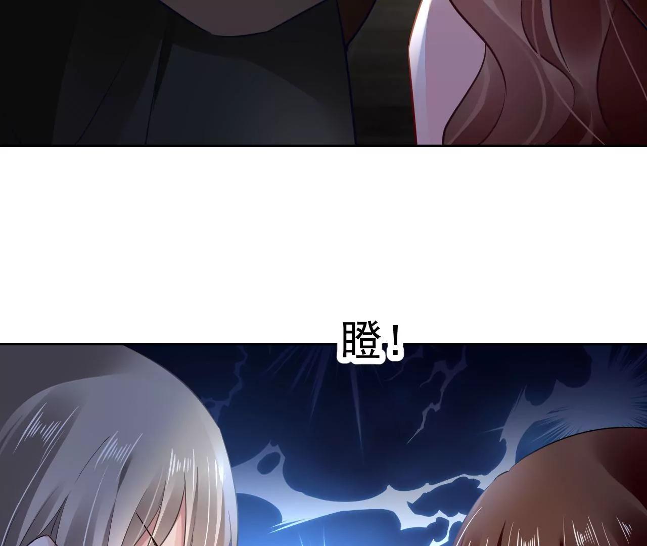 第46话 抢夺黄竹蓝57