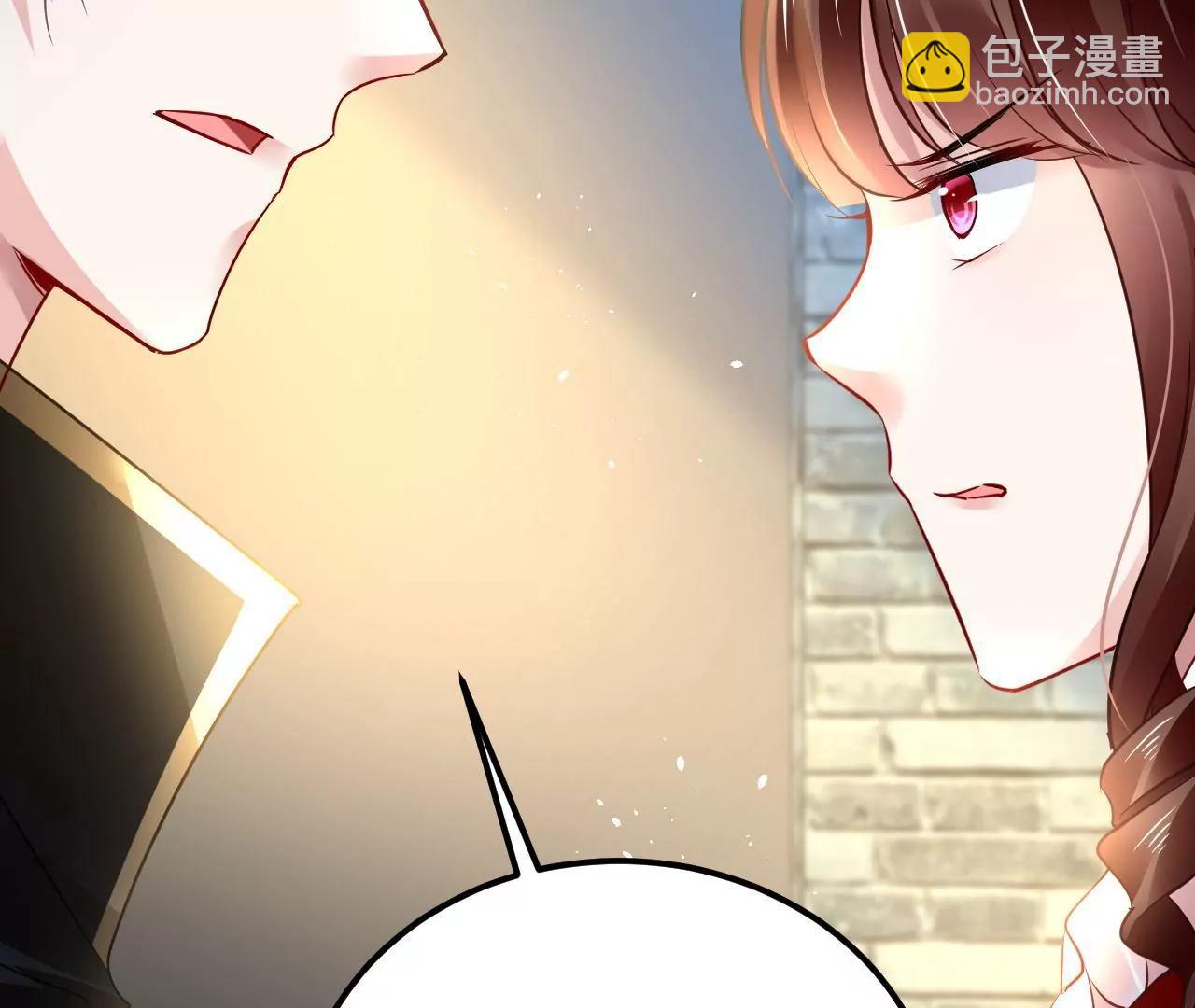 第46话 抢夺黄竹蓝60