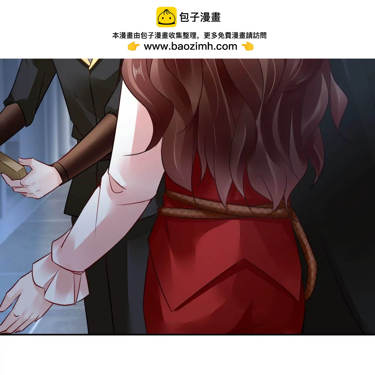 第46话 抢夺黄竹蓝70