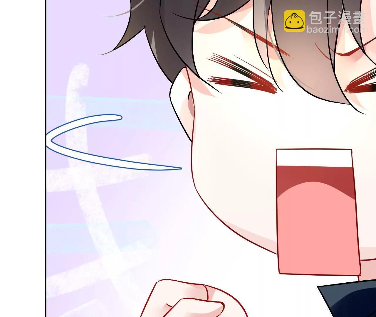第48话 天赋异禀47
