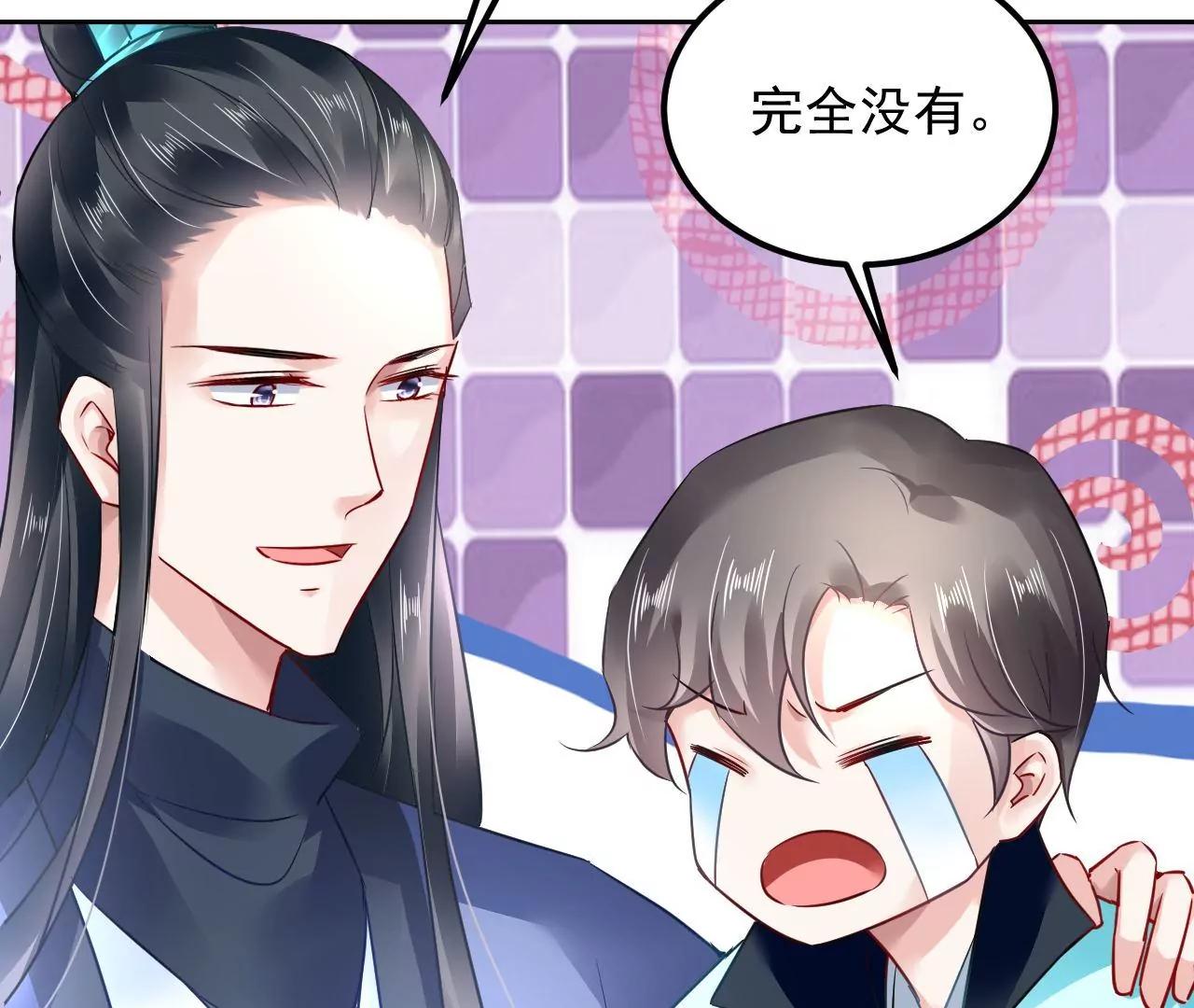 第48话 天赋异禀62
