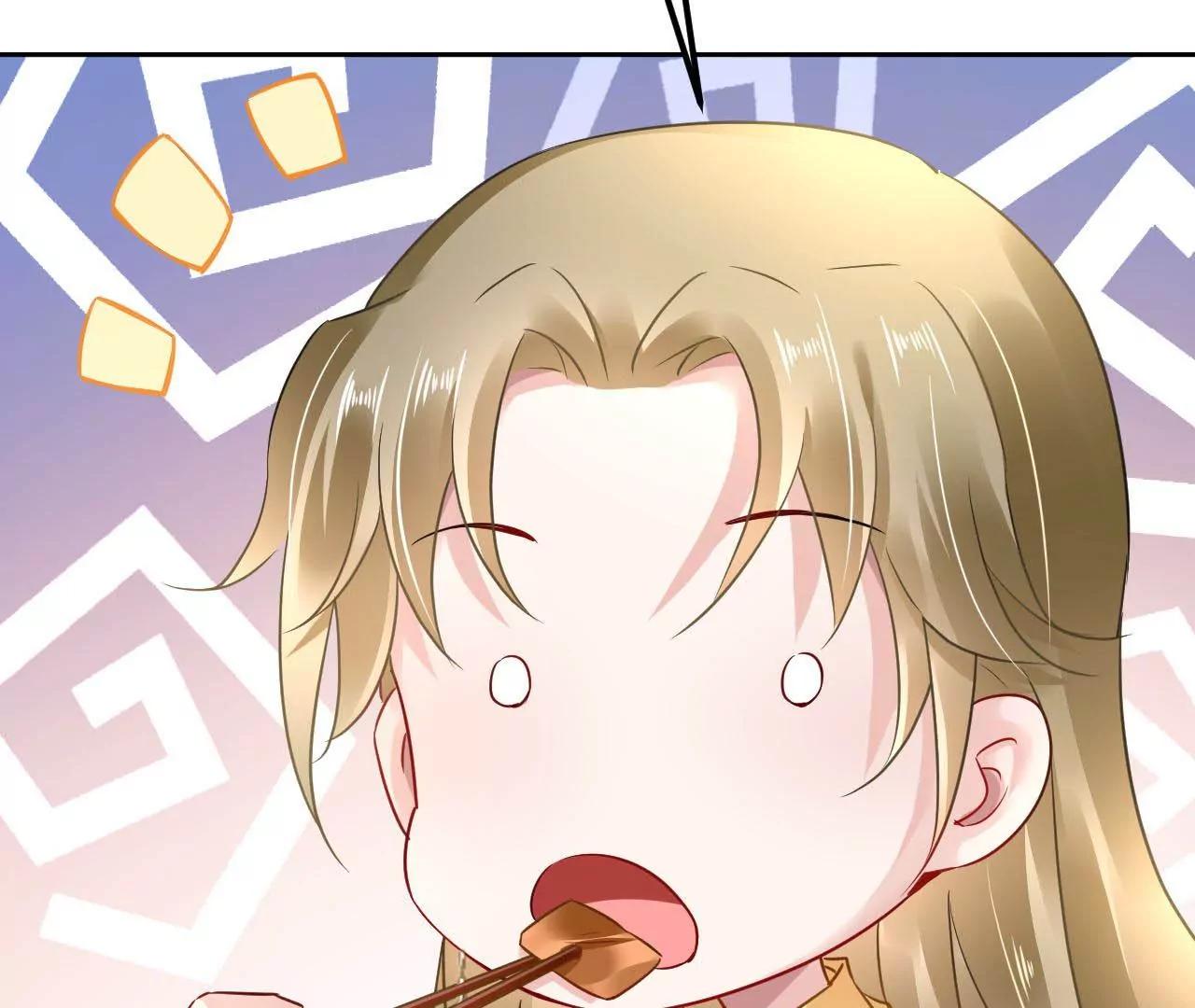 第50话 调虎离山21